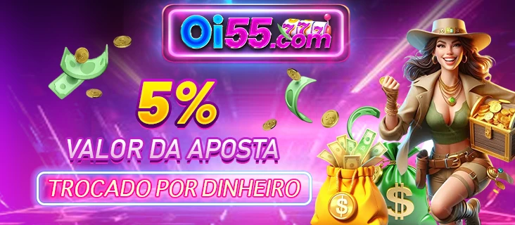 Oi55 ConvidarCentro